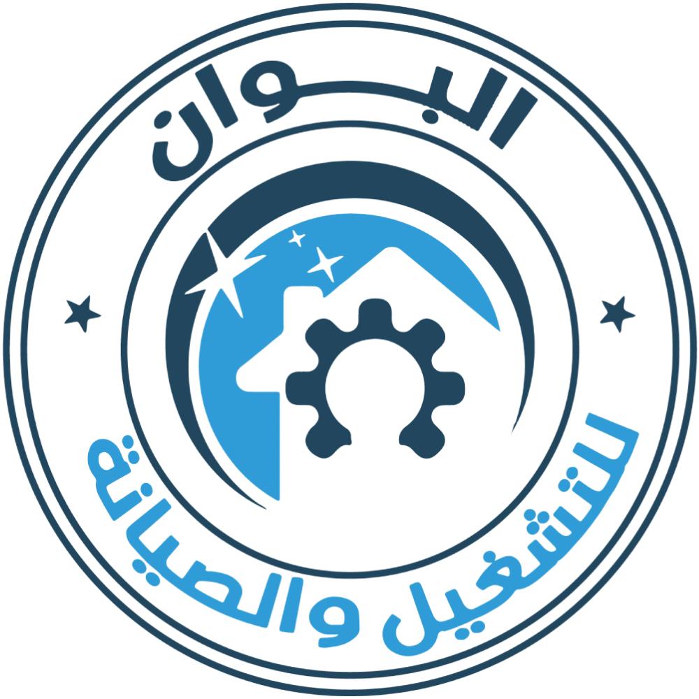 Al Bwan